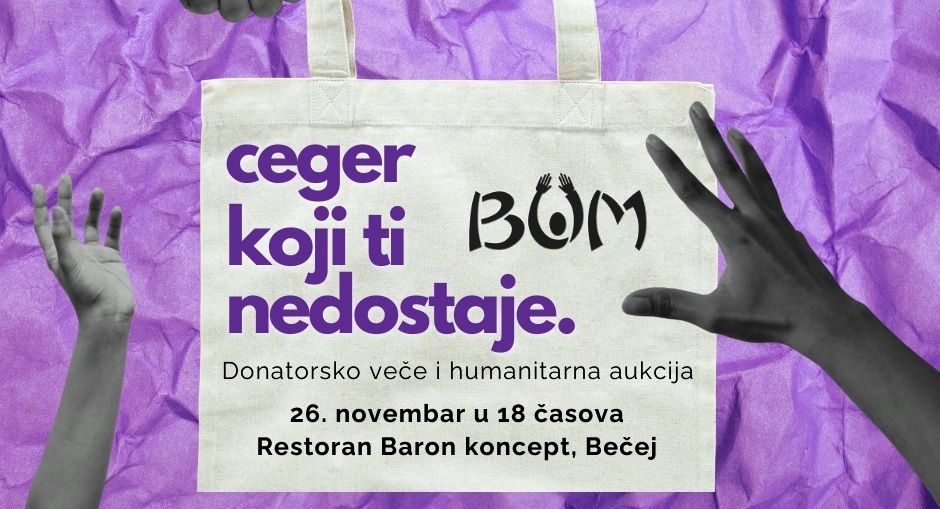 CegerBUM