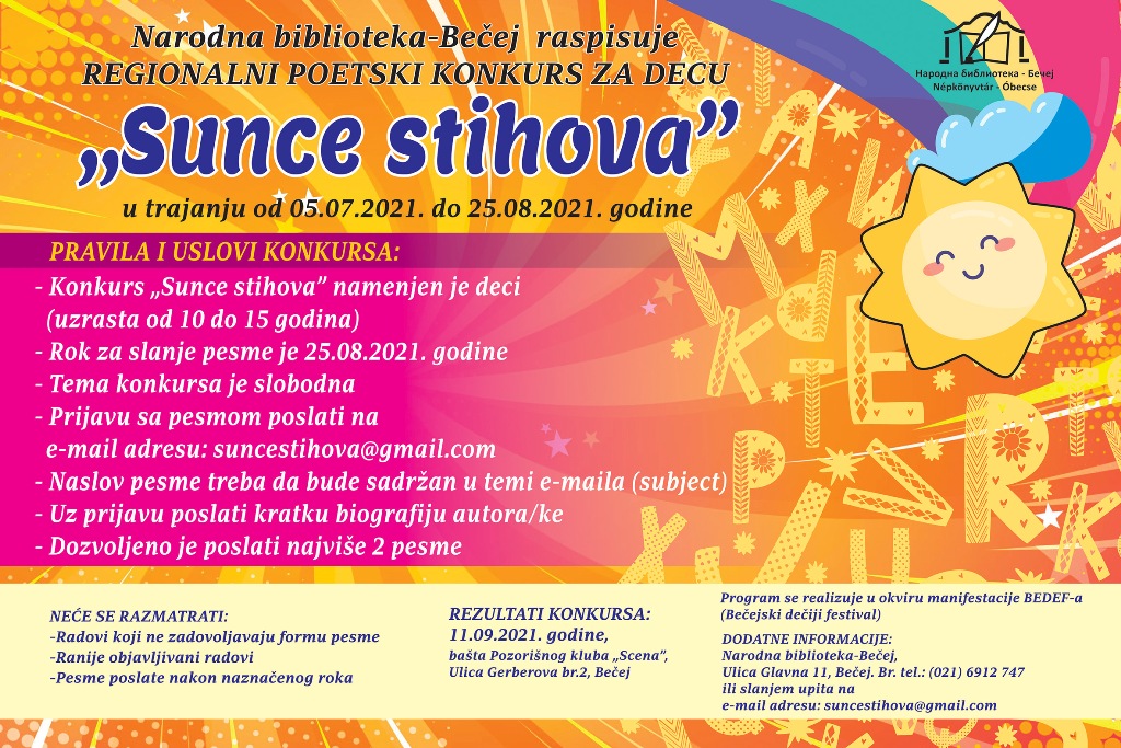 Sunce stihova 2021
