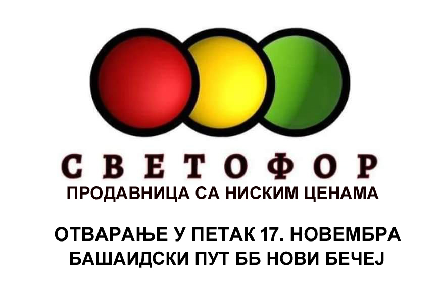 Svetofor NB Otvaranje