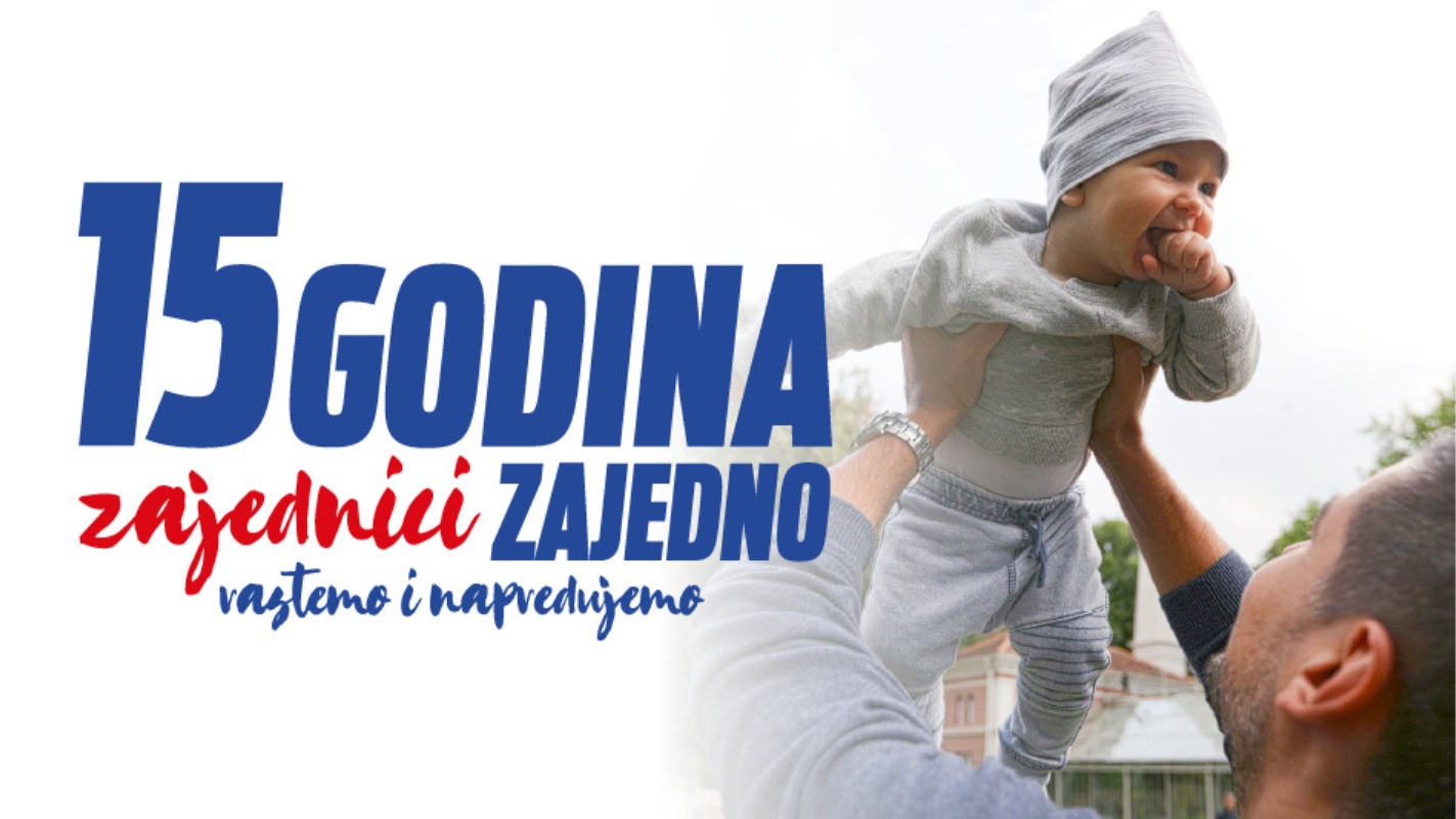 Zajednici15godinaNIS