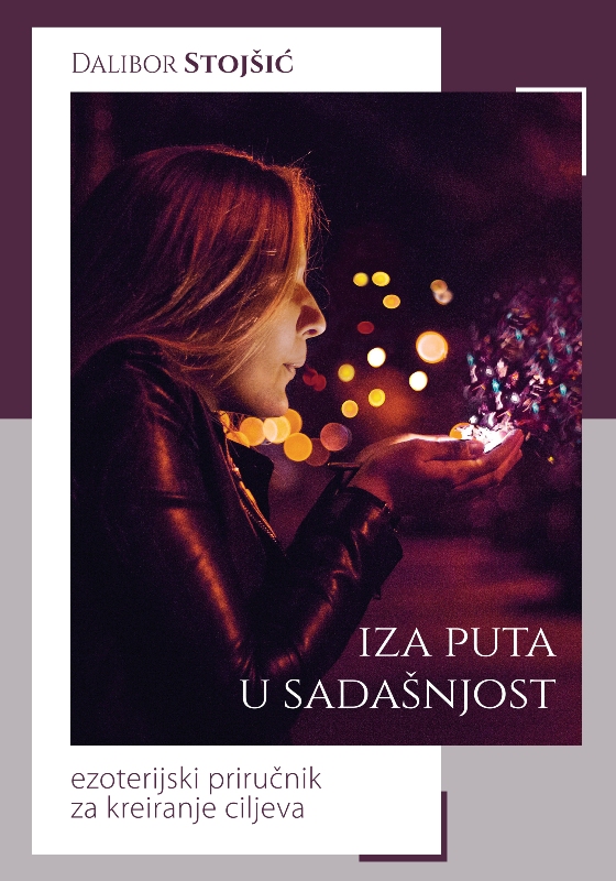 iza puta u sadasnjost korice PRESS prednja