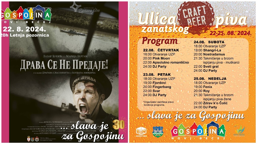 1PrviDanPlakat