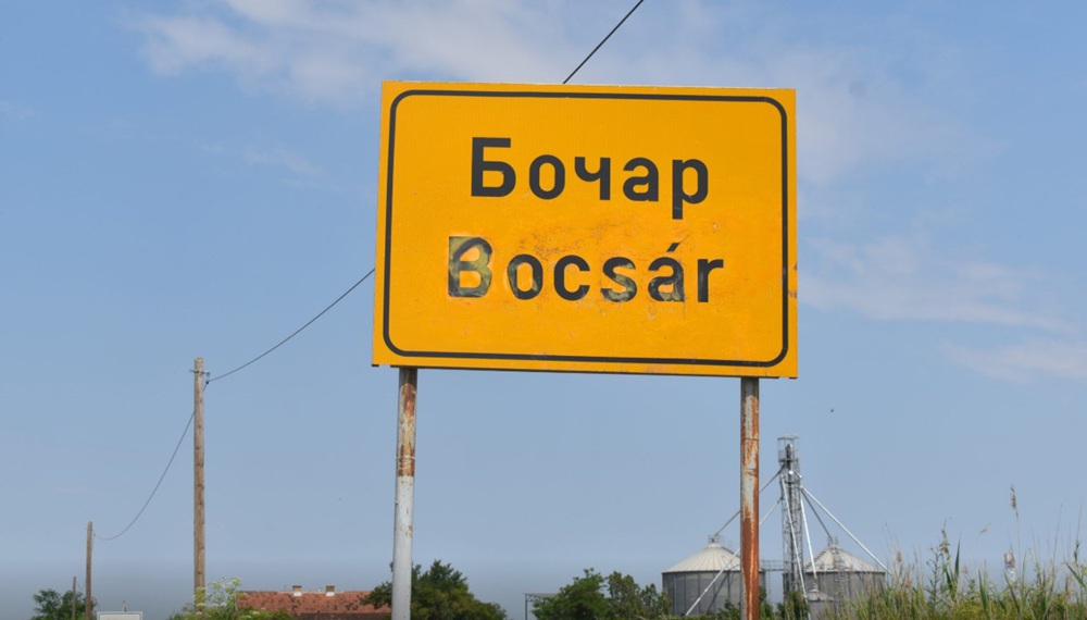 BocarTabla2025