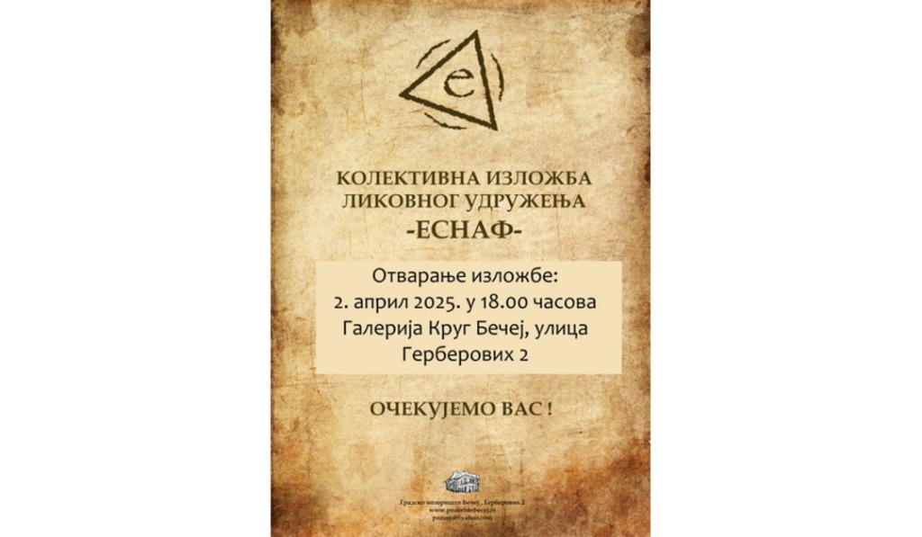 EsnafBC2025 1