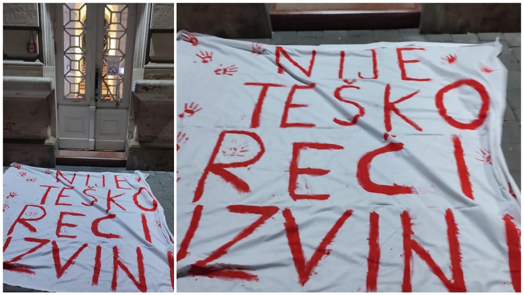 Gimnazija 12 februar