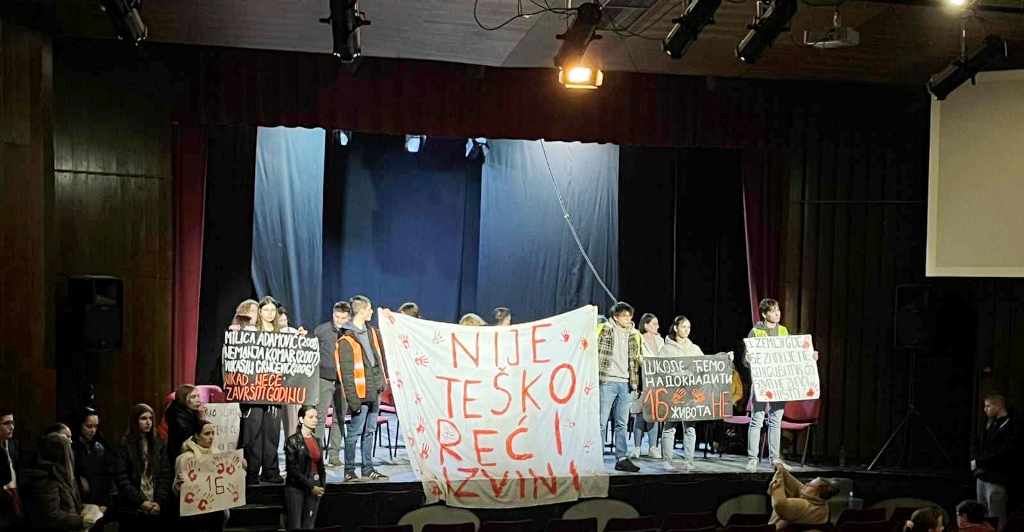 Gimnazija BC Roditeljski