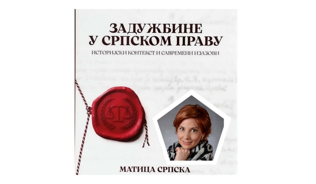 JelenaVeselinov 1