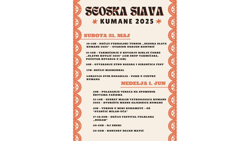 KumaneSeoskaSlavaProgram2025