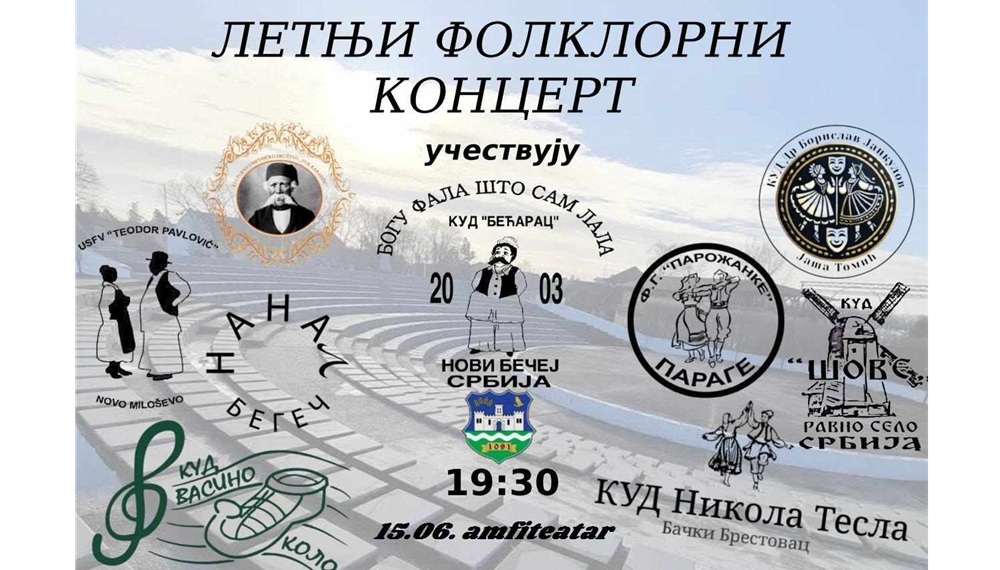 Letnji folklorni koncert KUD-a „Bećarac“ na Tiskom keju u Novom Bečeju