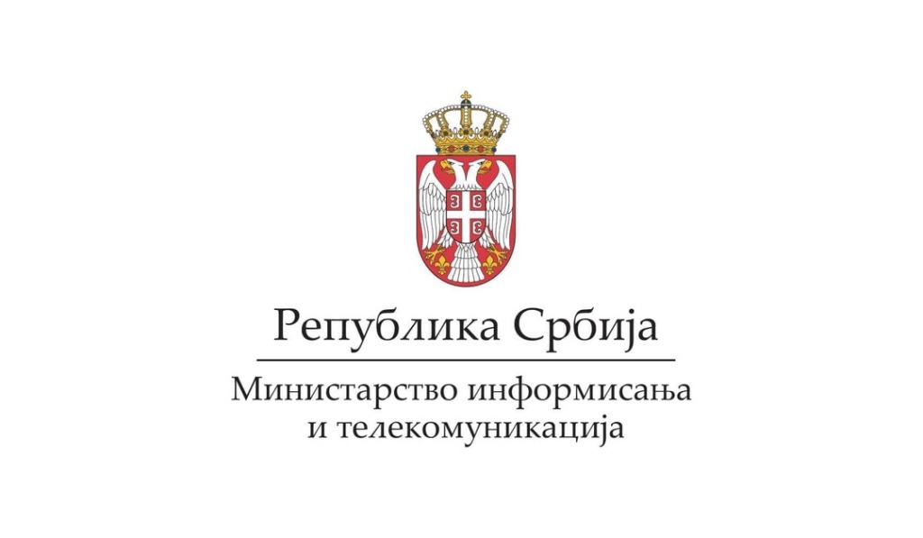 MIT Logo 1