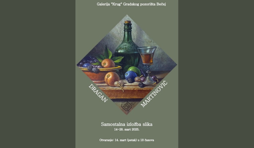 MartinovicPlakat 1