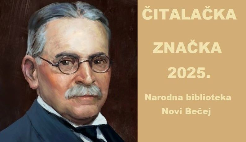Mihajlo Pupin Znacka 2025