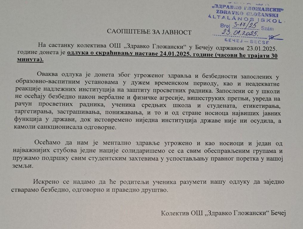 OdlukaZdravko