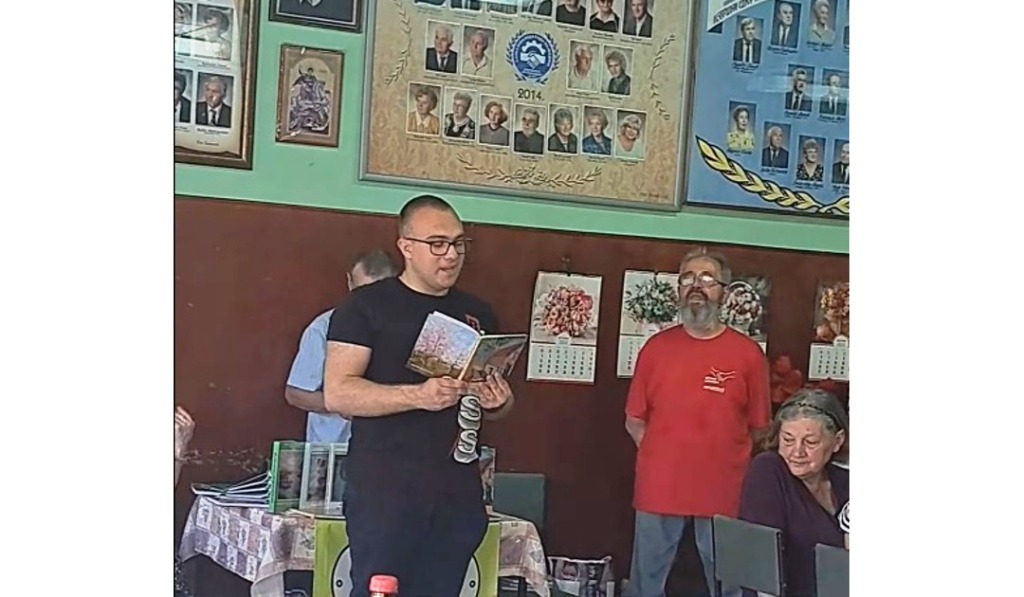 Pero Amatera Jun 2025
