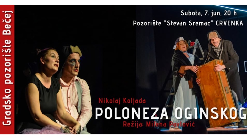 PolonezaOginskogPozoristeBecej