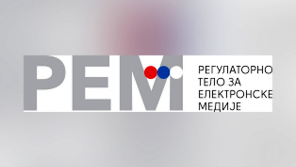 REM Logo