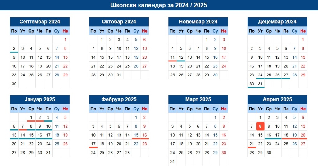 Skolski Kalendar 2024 2025