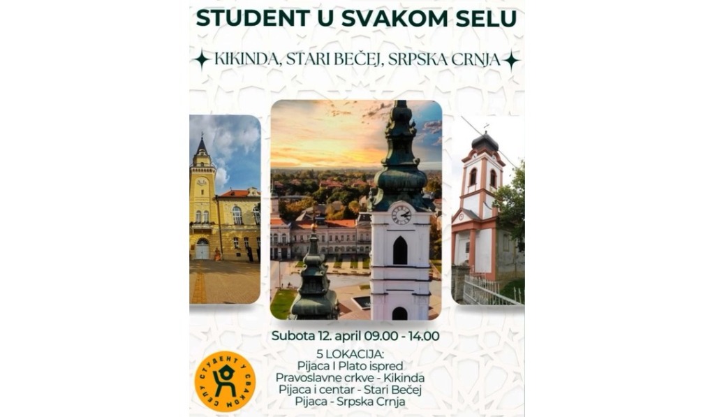 Student u svakom selu Becej