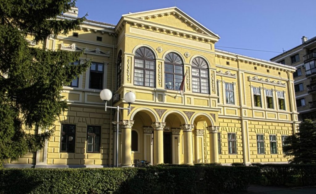 Tehnicka Skola Becej