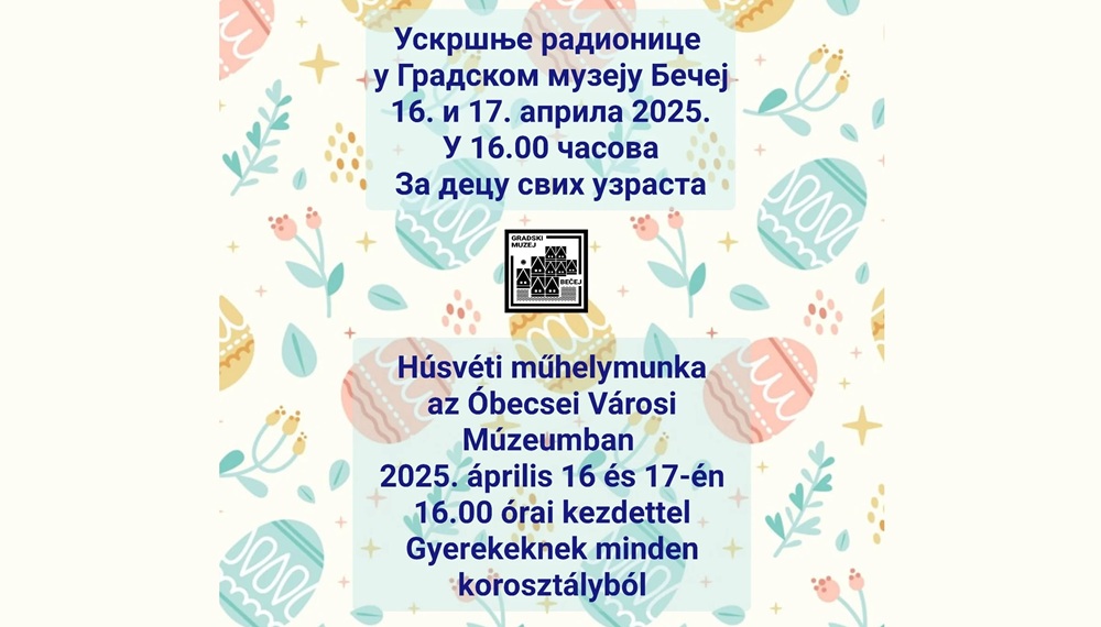 UskrsnjaRadionicaGradskiMuzejBC2025