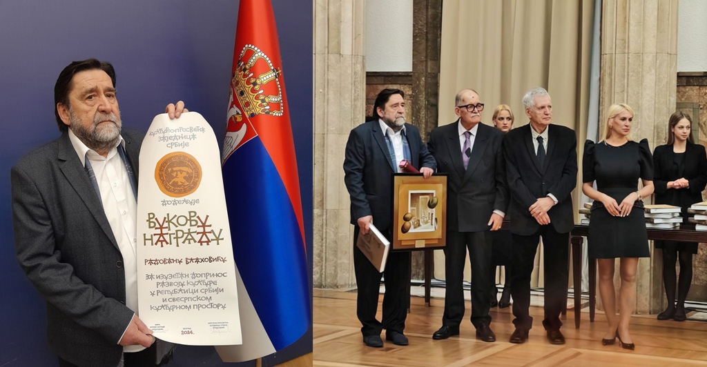 Vukova nagrada Radovanu Vlahovicu 01