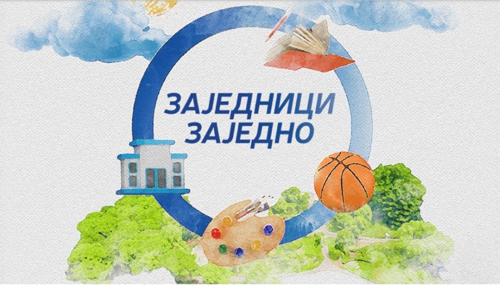 ZajedniciZajednoNisNB2025