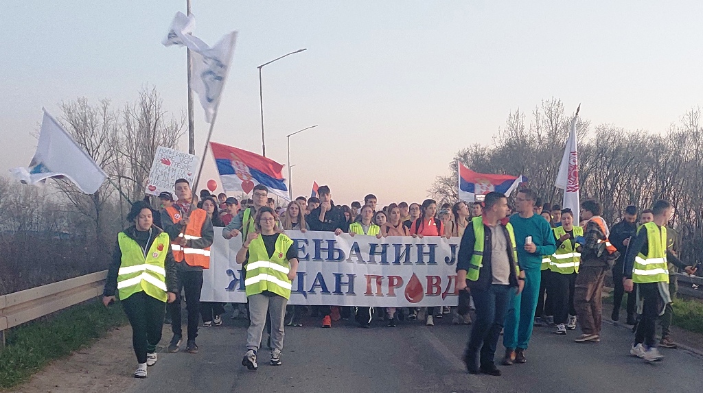 Zrenjaninci Becej