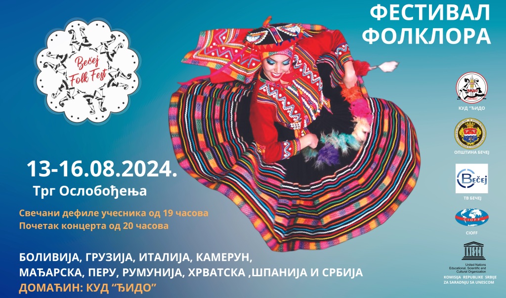 9FolkFest