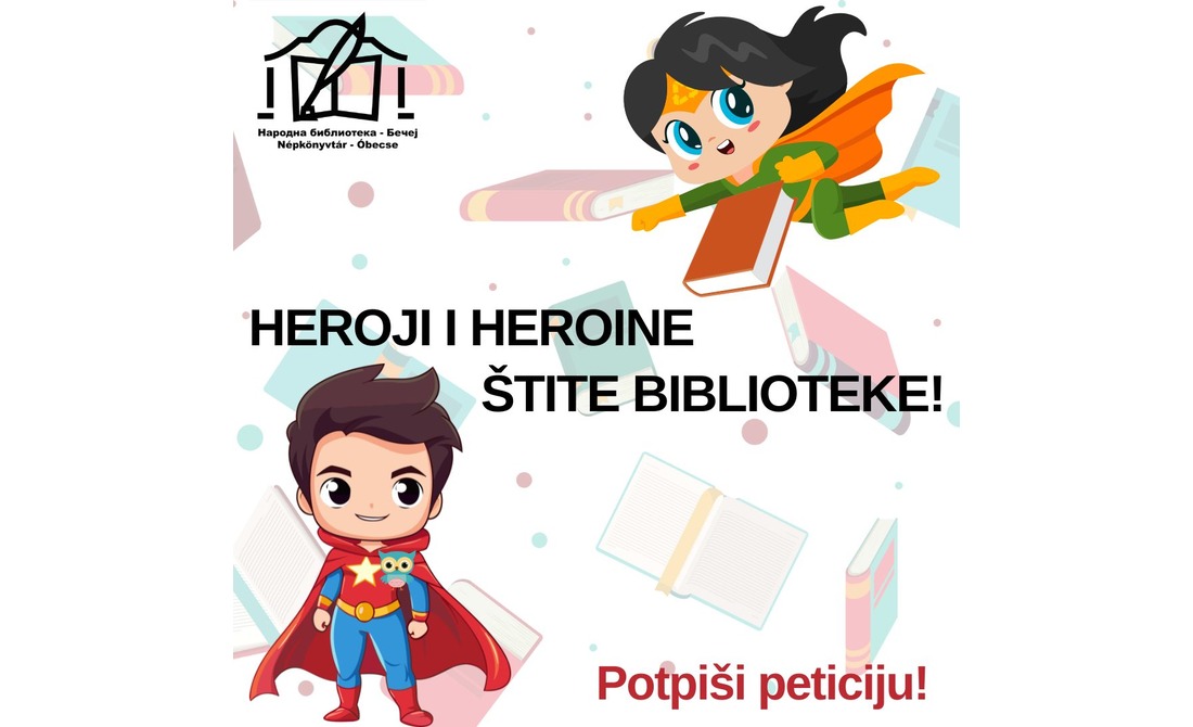 BibliotekaPeticija 1