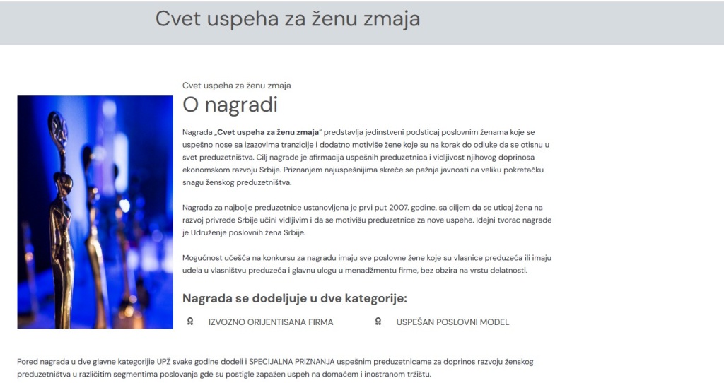 CvetUspeha