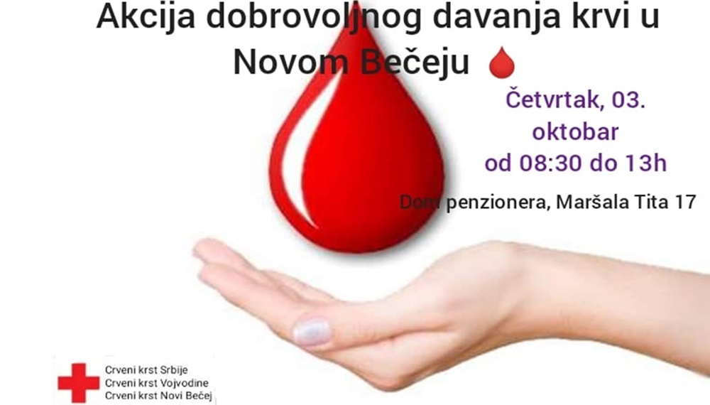 DobrovoljnoDavanjeKrvi3Oktobar