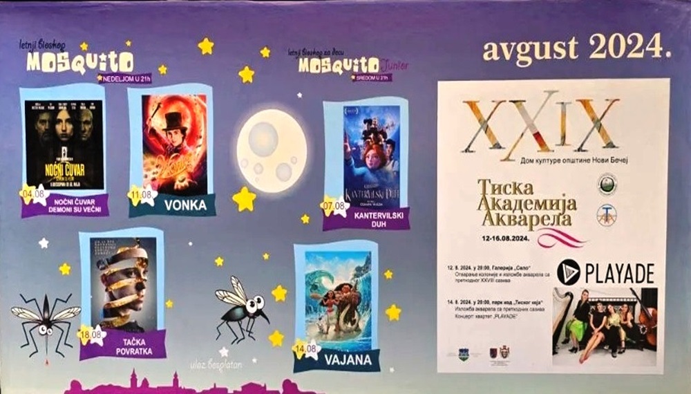 DomKulturePlakatAvgust2024