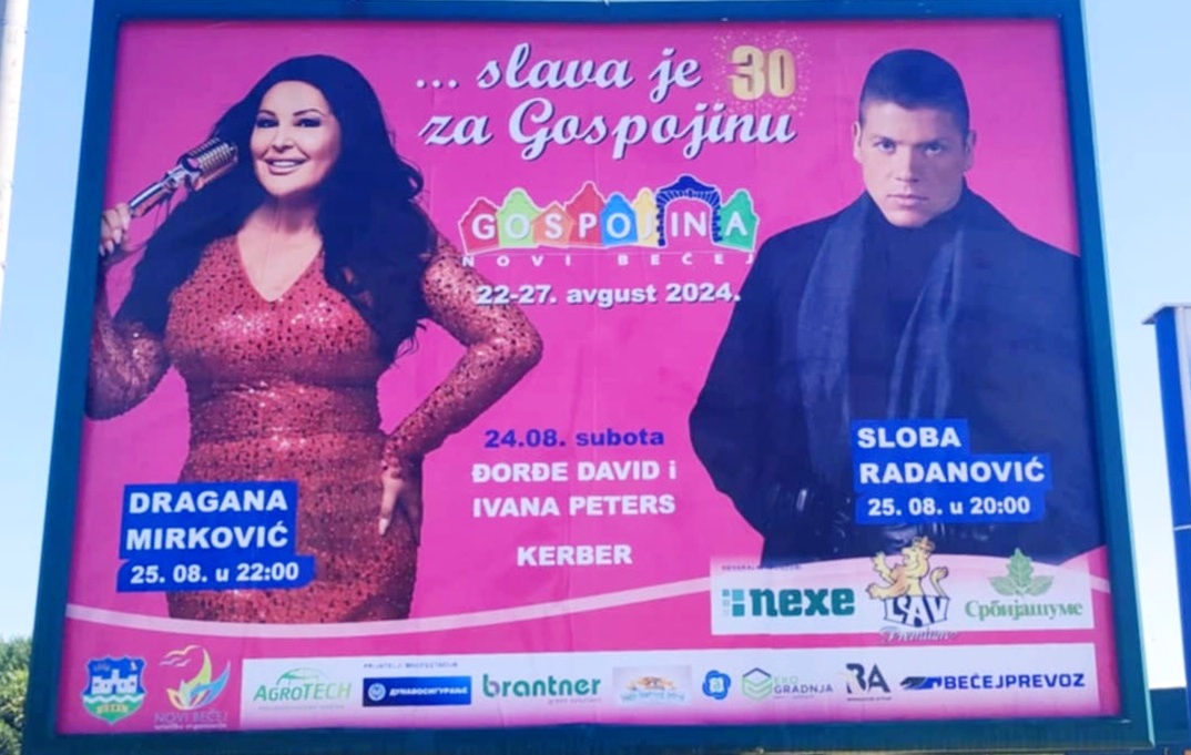 Gospojina2024a