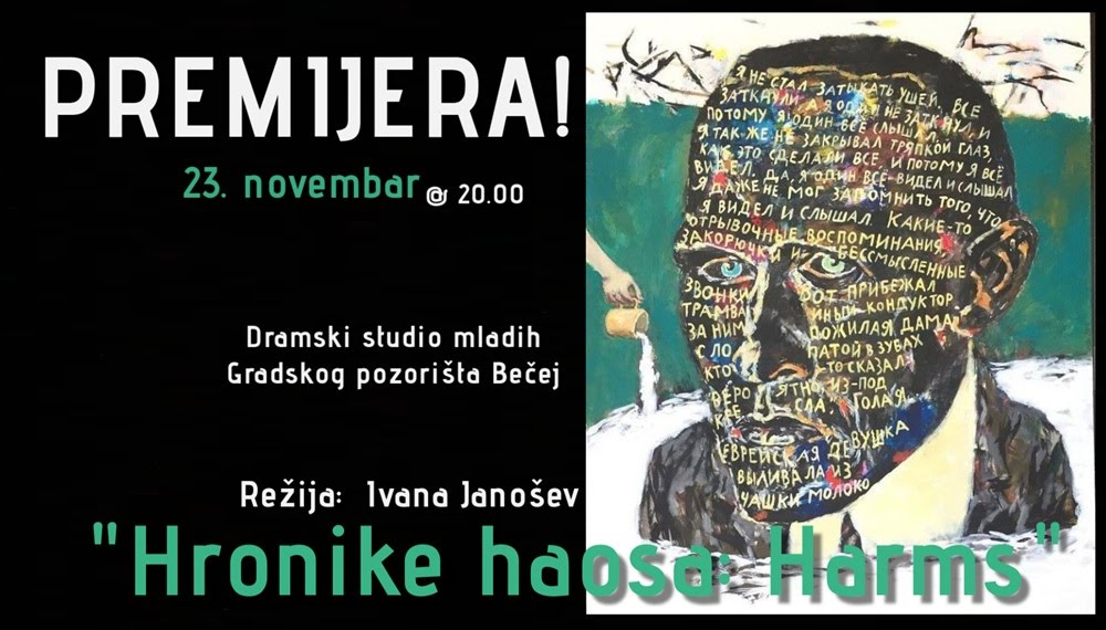 HronikeHaosaHarmsPremijeraPozoristeBecej