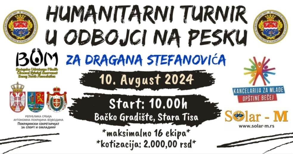 HumTurnirLibero2024