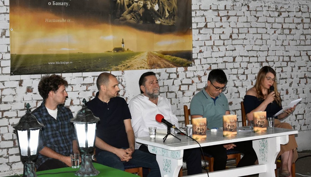 LjubaRadovanVlahovic