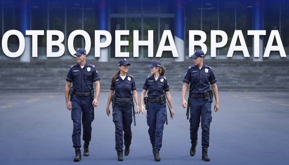 MUPOtvorenaVrata1