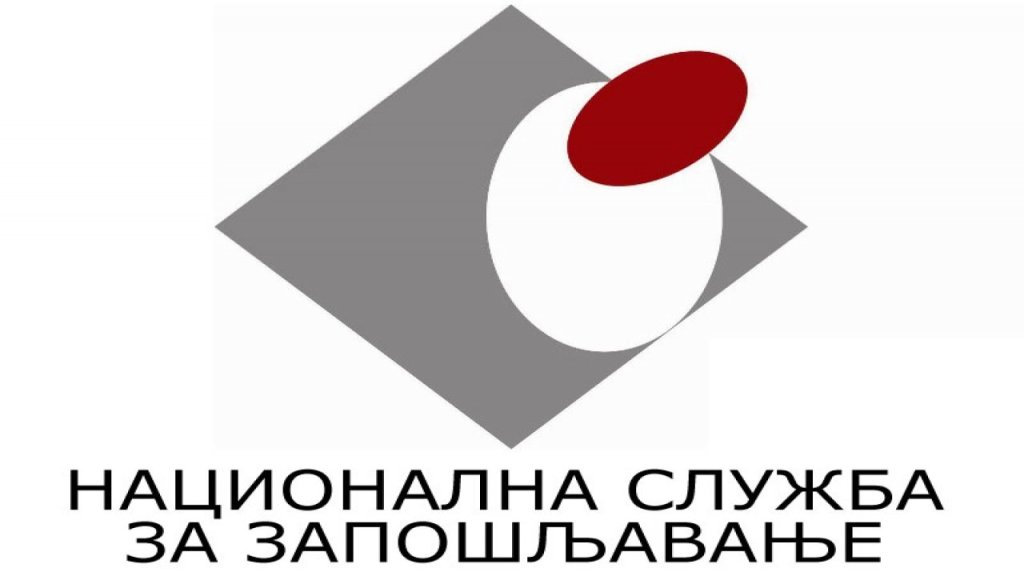 NSZLogo