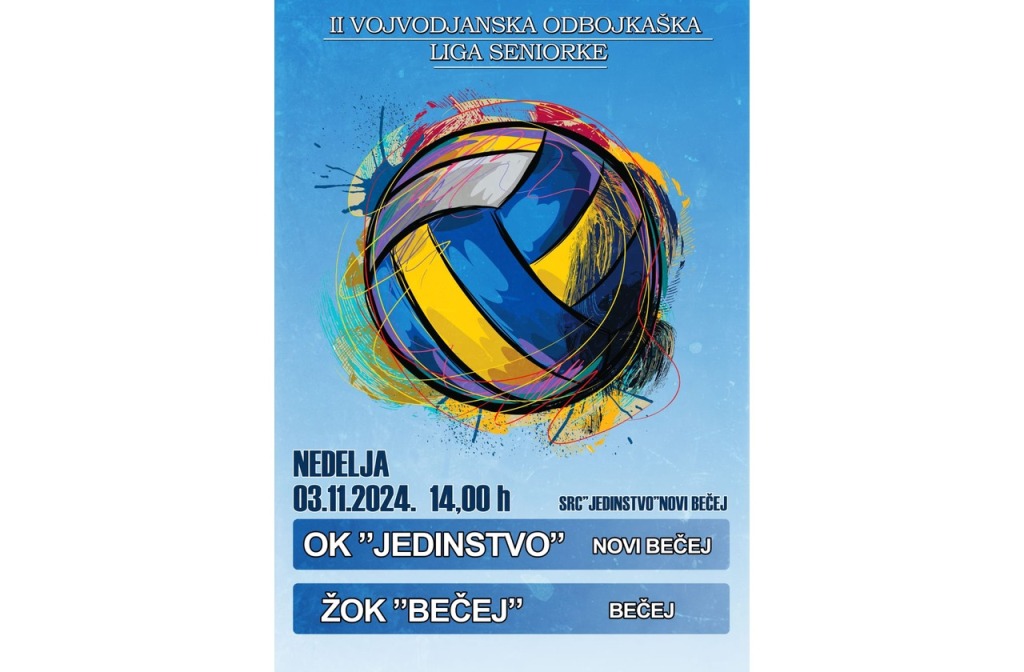OKJedinstvoNB1kolo 1