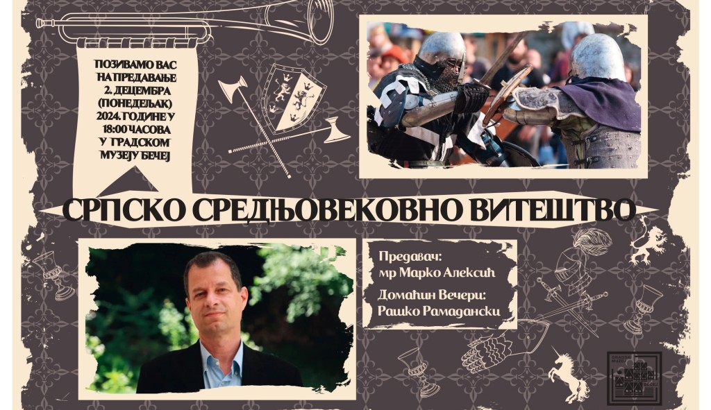 PredavanjeMuzej