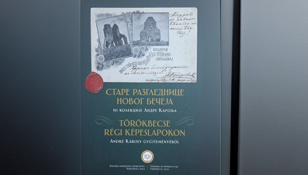 StareRazgledniceNovogBecejaOktobar