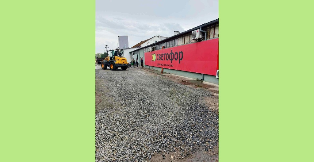 SvetoforParking