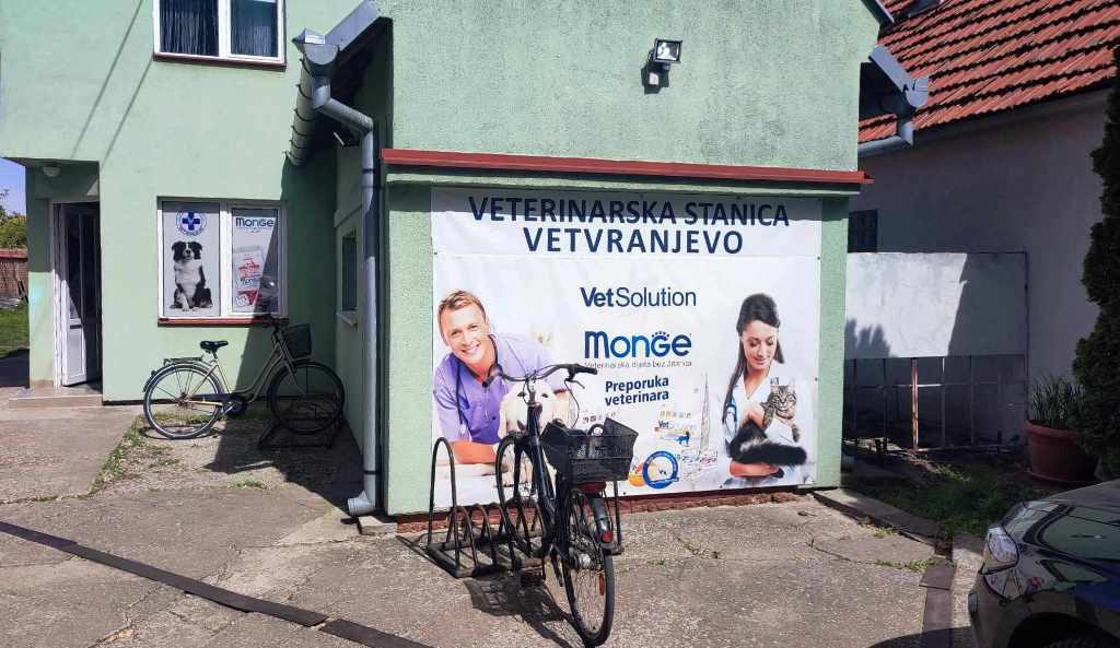 VetvranjevoObjekat