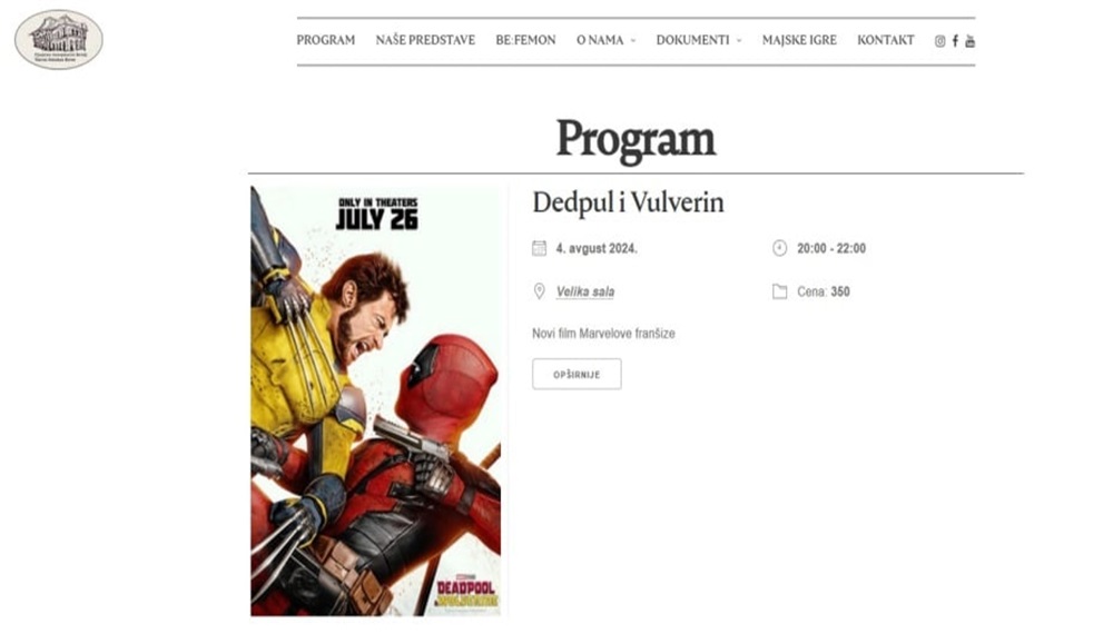 dedpul